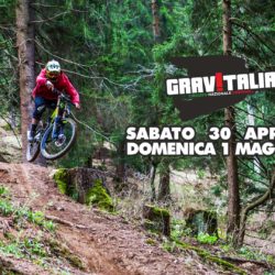 gravitalia2016